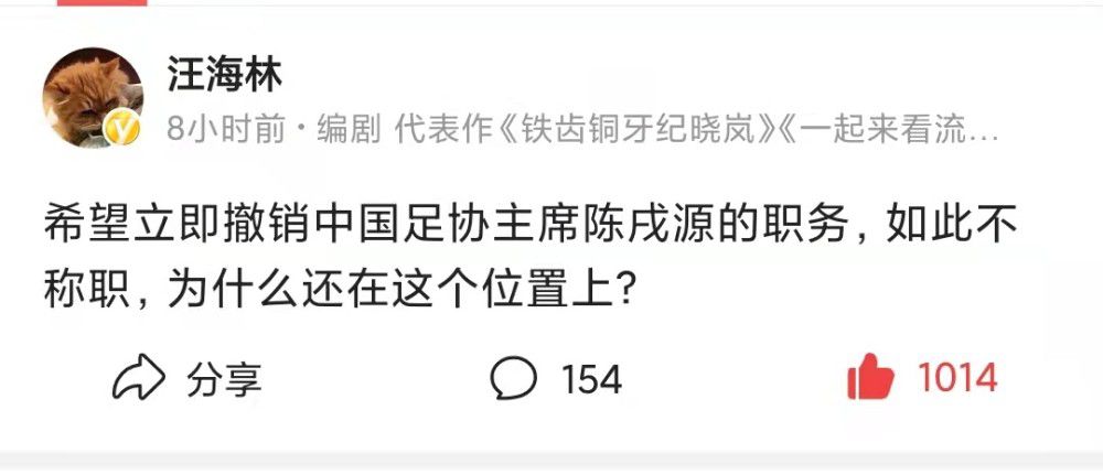 22岁的博尼法斯当选德甲11月最佳新秀奖，这是他连续第四个月获得该奖项。